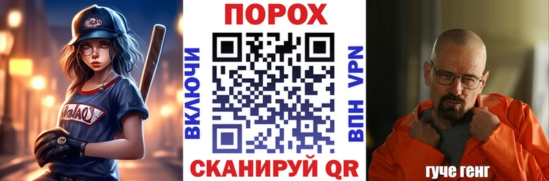Amphetamine VHQ Болотное