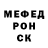 APVP крисы CK Mandla Mapundu