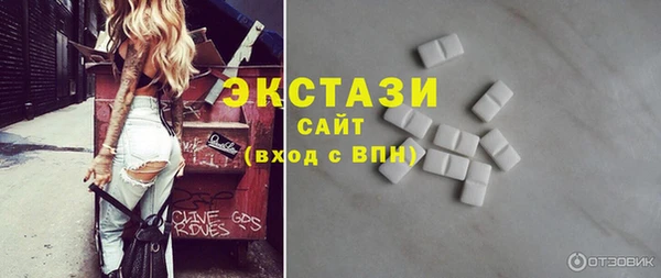 метамфетамин Богданович