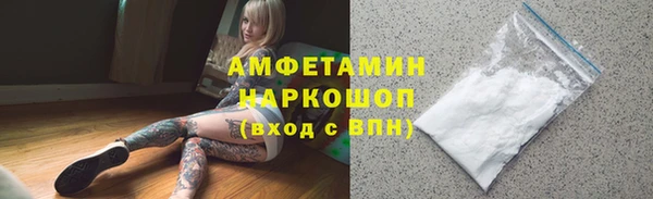 2c-b Беломорск