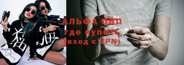 метамфетамин Богданович