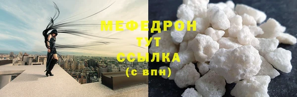 2c-b Беломорск