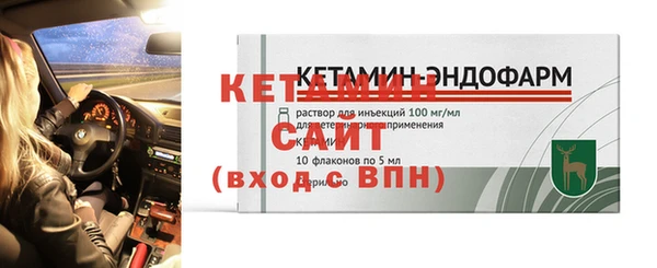 МДМА Белоозёрский