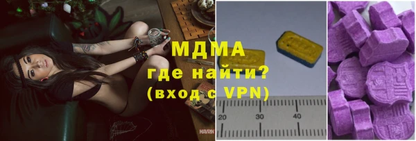 2c-b Беломорск