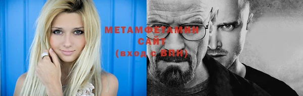 МДМА Белоозёрский