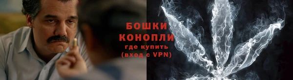 мет Богородицк
