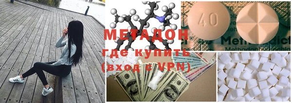 МДМА Белоозёрский