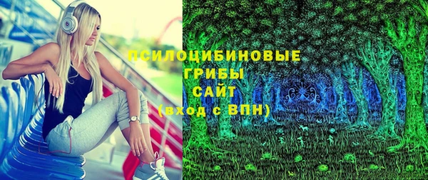 МДМА Белоозёрский