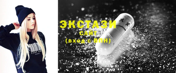 мефедрон Богородск