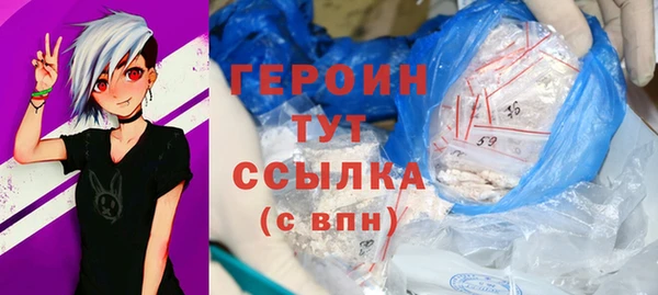 метамфетамин Богданович