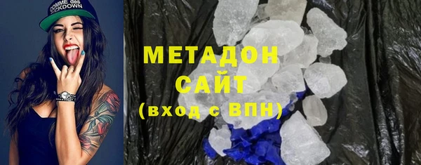 метамфетамин Богданович