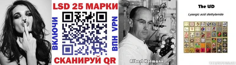 купить наркотики сайты  Болотное  Марки NBOMe 1500мкг 